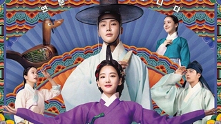 سریال دلالان ازدواج The Matchmakers فصل اول قسمت دوم با زیرنویس فارسی