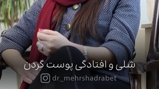 لیفت صورت با نخ