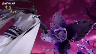 انیمه Supreme of Ten Thousand World فصل 2 قسمت 86 (136زیرنویس فارسی)