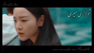 (c)(برای تو بمیرم و زنده بشم...){میکس غم انگیز از سریال آخرین ماموریت فرشته،عشق}[لیگ قهرمانان تدوین]