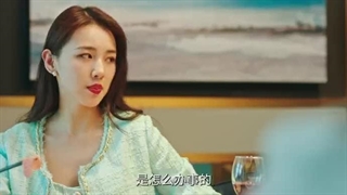 Ep03)سریال چینی عشق رو قرارداد در نظر بگیر Taking Love as a Contract 2024 | قسمت ۳ | زیرنویس فارسی چسبیده