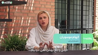 آموزش تکنیک طلایی مهربانی با خود | روان شناسی و روان سالم | آنلایف