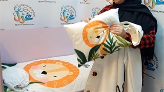 ست روتختی سیسمونی با پرده اتاق کودک - غزل کالا