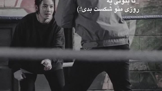 2:22 (قول ها بزرگترین دروغ هایی هستند که باعث نابودیِمان میشوند) :()