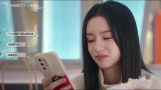 سریال چینی همه دوسم دارن قسمت ۳