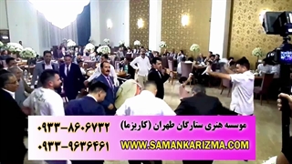 اجرای هالای با سازهای سنتی در عروسی