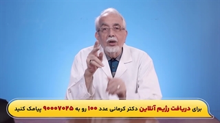 خداحافظی باکبدچرب در ۱۴ روز