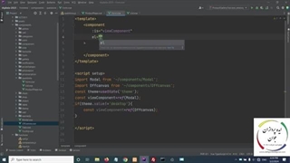 طراحی فروشگاه دیجی کالا با laravel و nuxt - کدنویسی پرسش ها 2