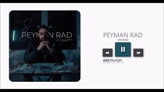 پیمان راد وفاسیز