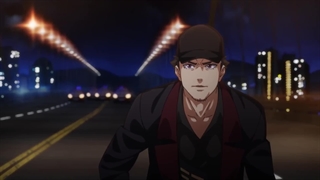 انیمه خدای بزرگ منو نجات بده! (Spare Me, Great Lord! (Da Wang Rao Ming فصل 1 قسمت 5