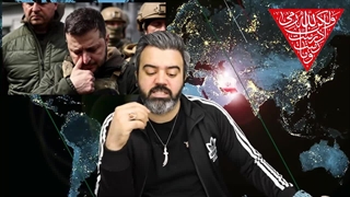 آقای تحلیلگر/زنگ خطر در اروپا هم به صدا در آمد برای روزهای سخت باید به سوی استقلال نظامی از آمریکا برویم