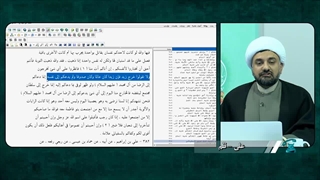 مناظره استاد ابوالقاسمی با یکی از مخالفان تشکیل حکومت قبل از ظهور حضرت مهدی علیه السلام