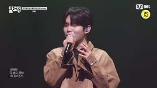 اجرای Forest با ته‌وو، نئون، سانگ‌هیون