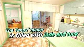 (سلام عشقام  قسمت ۳) apartment 404