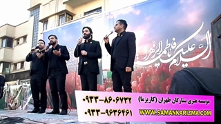 تواشیح و همخوانی مذهبی در یادواره شهدا