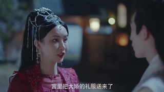 قسمت ۱۸ سریال چینی در پی عشق Chasing Love 2024 | زیرنویس فارسی چسبیده