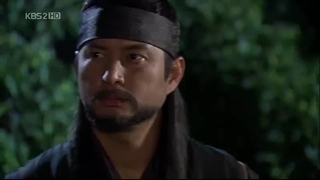 امپراطور بادها 2