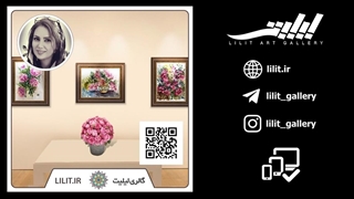 گزارش ویدیویی نمایشگاه گل و گلشن ¦ آثار خانم بیتا حاتم زاده در گالری لیلیت