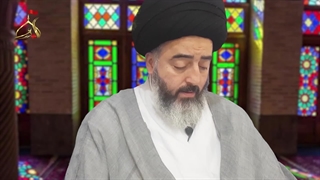 درس أصول عقائد/قسمت۱۱۹