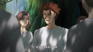 انیمه خدای بزرگ منو نجات بده! (Spare Me, Great Lord! (Da Wang Rao Ming فصل 2 قسمت 7