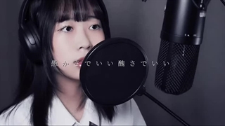 اهنگ RADWIMPS feat.十明 - 「すずめ」 / vocal cover