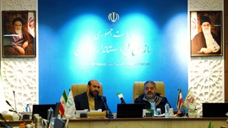 فیلم| انعقاد تفاهمنامه همکاری میان سازمان پدافند غیرعامل و سازمان ملی استاندارد