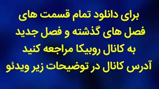 دانلود زندگی پس از زندگی ۱۴۰۳ _ لینک دانلود در توضیحات