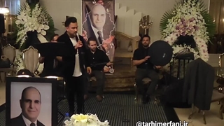 خواننده گروه عرفانی /09931592250