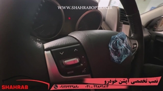 پاورآینه تاشو پرادو فرمان پرادو مدل بالایی