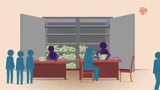 بانک ها و خلق پول