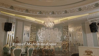 طراحی و اجرای تالار تشریفاتی الیزه