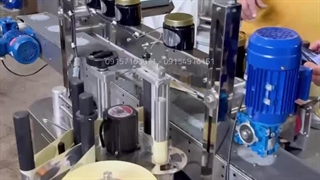 لیبل زن دو طبقه گرد و بیضی | ماشین ساز 09157100071