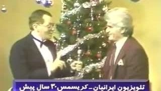 ویگن  و جاهل های لاله زار (مصاحبه با ویگن دردریان در کریسمس سال ۱۹۸۱)