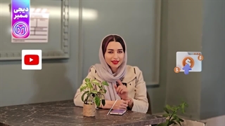 خرید لایک یوتیوب ارزان 100% واقعی و باکیفیت با تحویل فوری