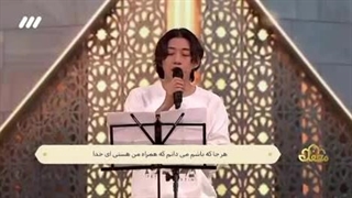 اجرای خواننده مشهور کی پاپ در تلویزیون ایران