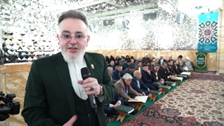 ضیافت نور - محفل اساتید و فعالان قرآنی در حرم مطهر رضوی