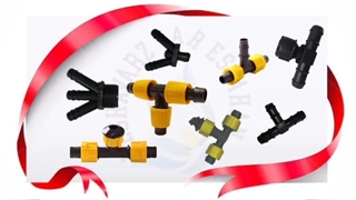 سه راهی قطره ای