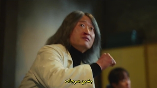 سریال کره ای ناگت مرغ 2024 (قسمت ۱۰ آخر) زیرنویس فارسی چسبیده