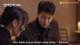 قسمت سوم برنامه تلویزیونی کره ای عشق خواهر برادری 2024 Love Siblings