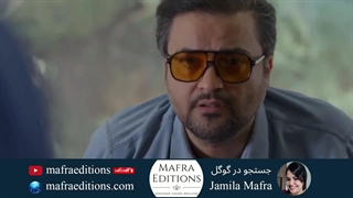 تیزر سریال رستگاری (رمضان 1403)