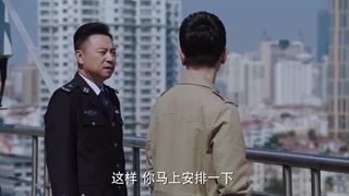 قسمت 35 سریال چینی هیچوقت نگو خداحافظ Never Say Goodbye 2021 با زیرنویس فارسی