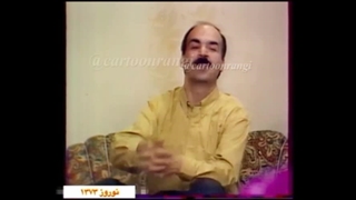 کلاه قرمزی دهه ۷۰