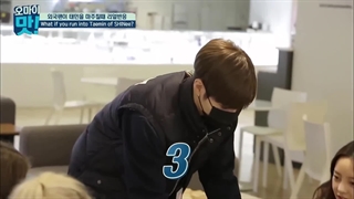 سورپرایز شدن فن ها توسط تمین عضو شاینی