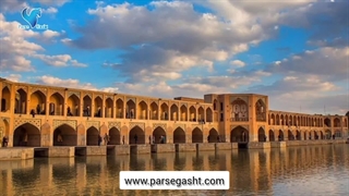 تاکسی بین شهری اصفهان