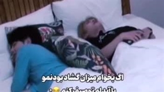 لایک آیدل،لایک فن