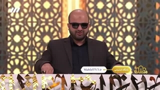 استاد روشندل محمد بهرامی اهل لرستان در برنامه محفل 1402