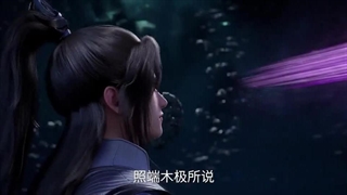 انیمه جاودانه شورشی XIAN NI (Renegade Immortal) قسمت 28 زیرنویس فارسی