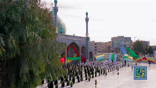 نماهنگ جان جهان