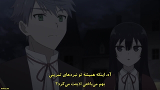 انیمه سطح شرارت 99: شاید باسِ مخفی باشم اما ارباب شیطان نیستم قسمت 11