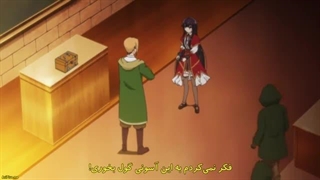 انیمه سطح شرارت 99 _ شاید باس مخفی باشم اما ارباب شیطان نیستم Villainess Level 99 قسمت 11 با زیرنویس فارسی چسبیده-360p